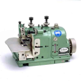 MERROW EMBLEM EDGING MACHINE MG-3U